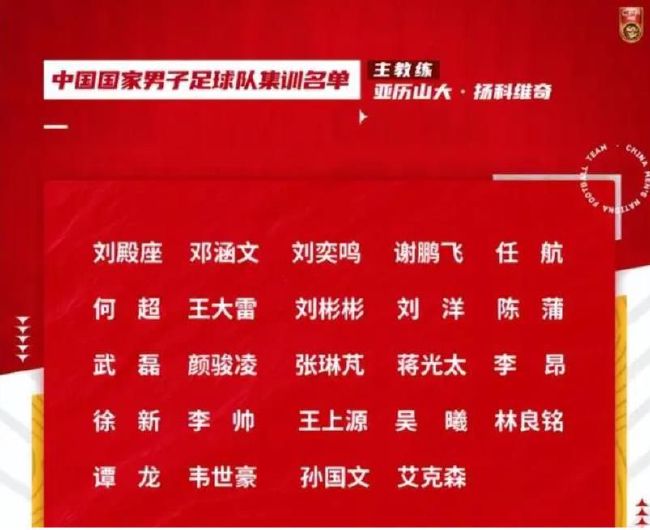 席尔瓦并未表明他计划退休，并且愿意留在斯坦福桥，因为他的两个儿子在切尔西青训踢球。